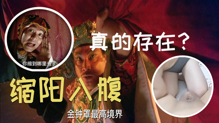 来个操逼三级片-免费韩剧在线观看完整视频大全