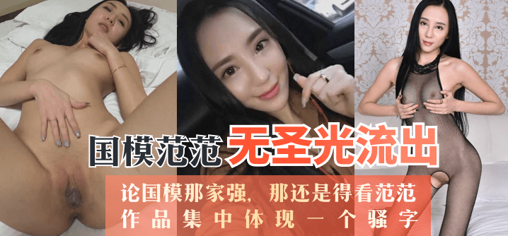 小受乳头被狠狠玩弄bl-VIP高清视频在线观看