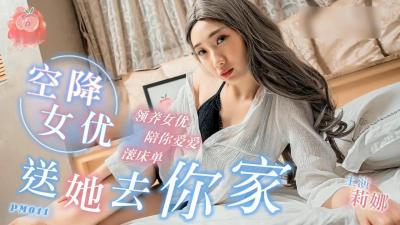 91视频国产高清-日韩资源视频网址大全