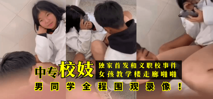 一男一女做爰高潮A片日剧-最新日韩剧国语配音超清