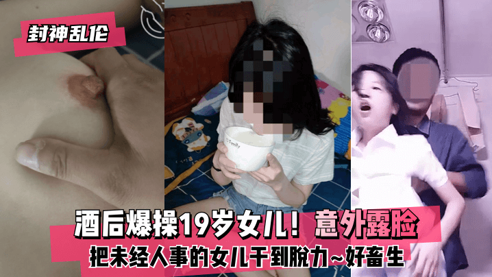 成人伊人久久-理论片bt天堂