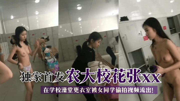 已婚人妇做爰h-免费看片欧美成人在线