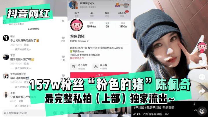 樱桃视频在线观看-神马视频高清视频播放