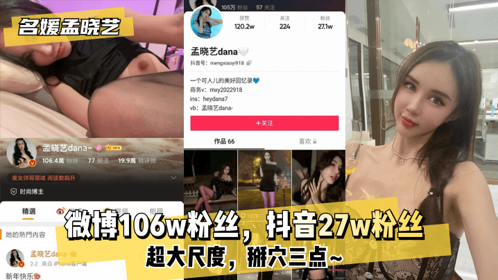 交换配乱淫粗大-电影影视在线观看
