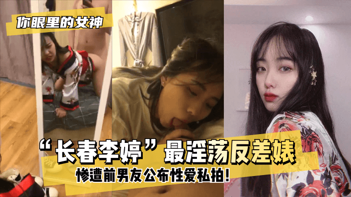 农村玉米嫖妓A片be-国产电影完整在线观看