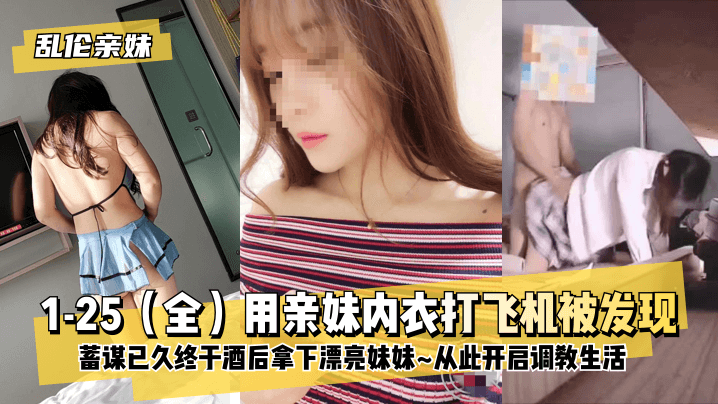 真实女浴室偷拍搓澡视频XⅩXXXX-HD中字高清字幕版在线播放