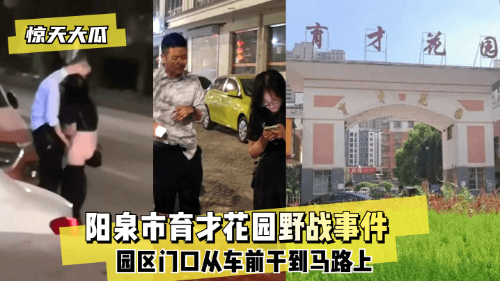 吃教官粗大黑JB好爽男男-院线大片免费手机观看