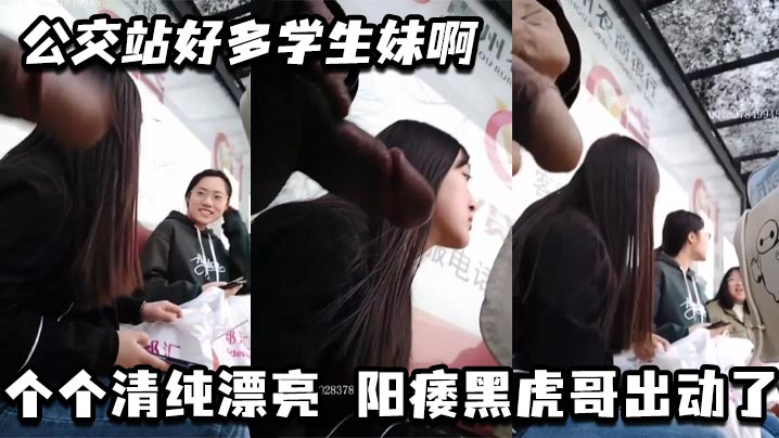 japan丰满m肉感-短视频高清完整视频