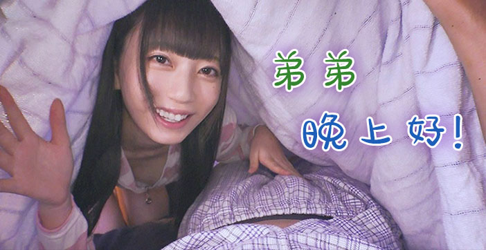 欧美美女喷水-人人影视不卡在线观看