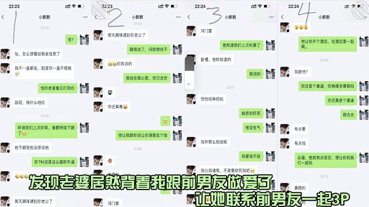 国产欧美日韩综合精品一区二区-电视剧免费观看