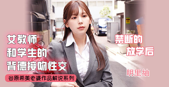 亚洲重口味无码-最新国产剧日韩在线观看