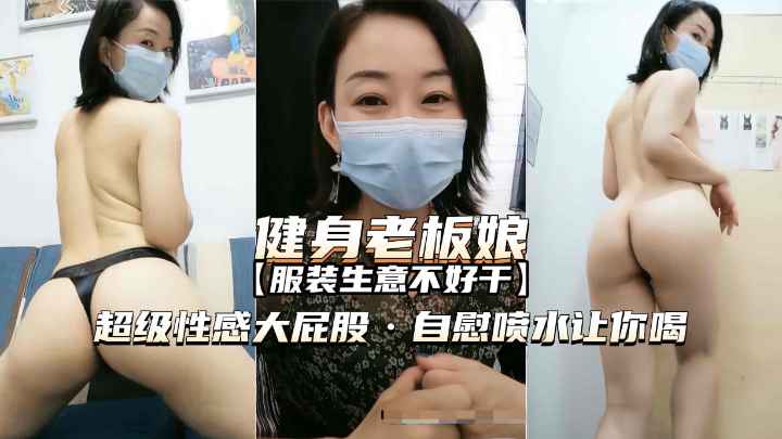 亚洲裸体色图-云播放粤语韩国在线观看