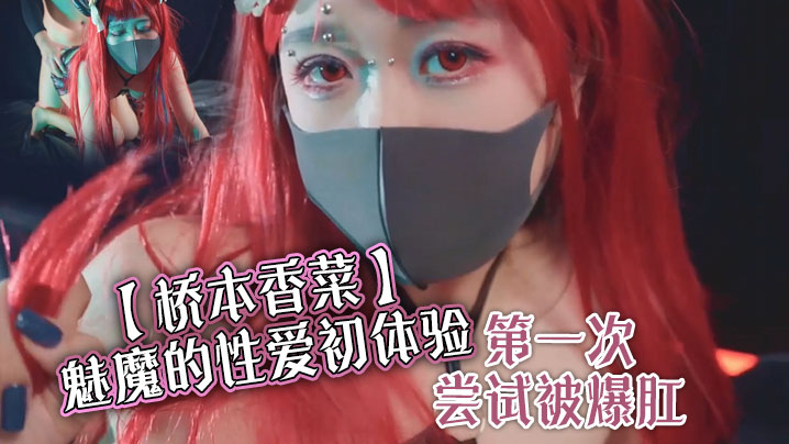 年轻漂亮的骚护士2-原版加长国语版全集