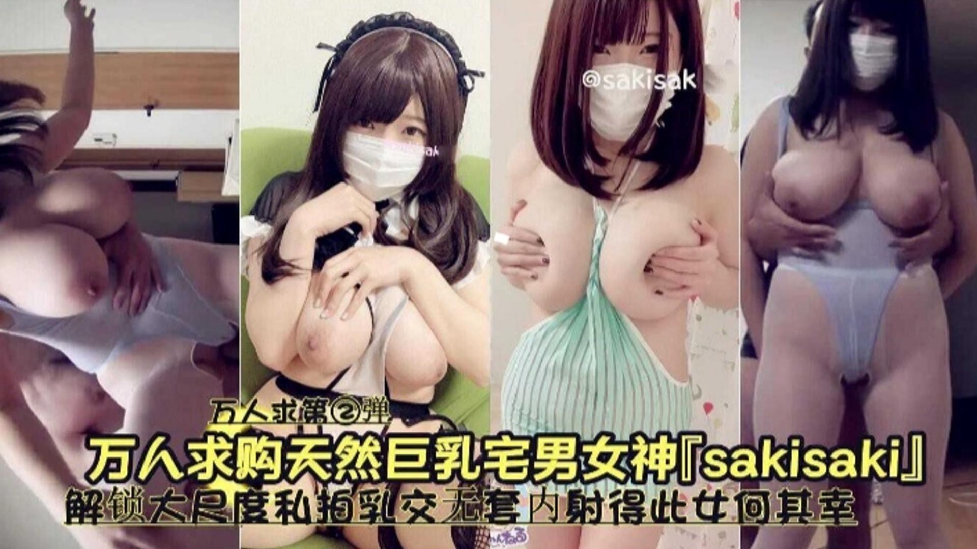 夫妻交换黄色电影-2012高清中英字幕1080