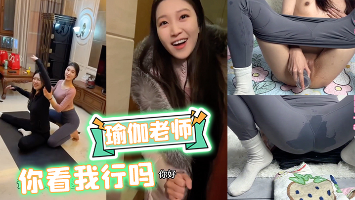 黄色片段又长又粗又大又硬亚洲毛片段文章-完整版高清免费观看视频